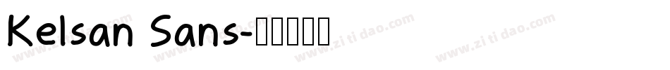 Kelsan Sans字体转换